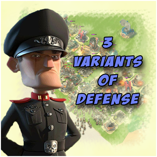 3 variants of defense ag hammerman