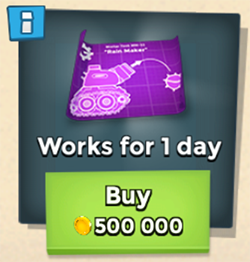 Coupon for Rain Maker